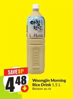 FreshCo Woongjin Morning Rice Drink, 1.5 L offer