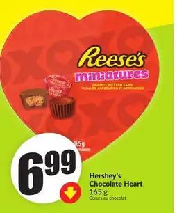 Chalo FreshCo Hershey's Chocolate Heart, 165 G offer