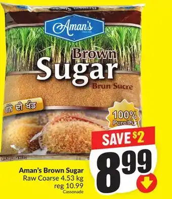 Chalo FreshCo Aman's Brown Sugar Raw Coarse 4.53 kg offer