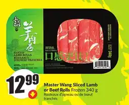 Chalo FreshCo Master Wang Sliced Lamb or Beef Rolls Frozen, 340 g offer