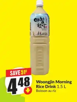 Chalo FreshCo Woongjin Morning Rice Drink 1.5 L offer