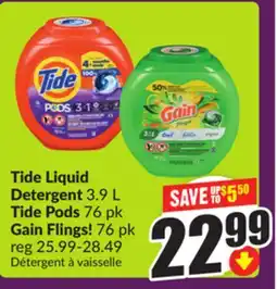 Chalo FreshCo Tide Liquid Detergent 3.9 L Tide Pods 76 pk Gain Flings! 76 pk offer