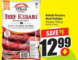 Chalo FreshCo Kebab Factory Beef Kebabs Frozen 910 g offer