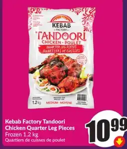 Chalo FreshCo Kebab Factory Tandoori Chicken Quarter Leg Pieces offer