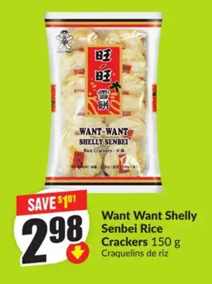 Chalo FreshCo WANT WANT Shelly Senbei Rice Crackers 150 g offer