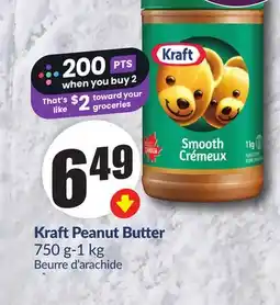 Chalo FreshCo Kraft Peanut Butter 750 g 1- kg offer