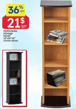 Rossy Multimedia storage tower offer