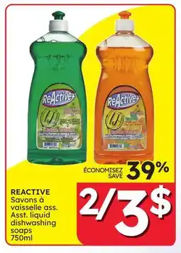 Rossy REACTIVE Asst. liquid dishwashing soaps offer