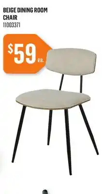 Canac Borea Dining Room Chair offer