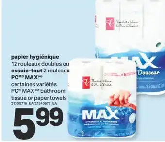 L'Intermarché PAPIER HYGIÉNIQUE, 12 ROULEAUX DOUBLES OU ESSUIE-TOUT, 2 ROULEAUX offer