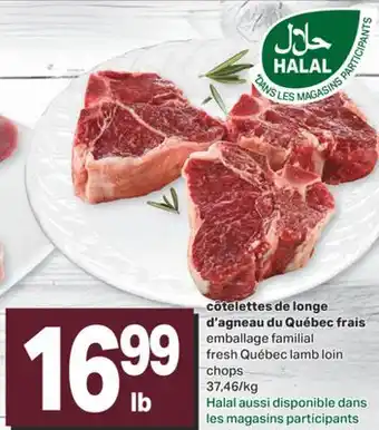 L'Intermarché CÔTELETTES DE LONGE D'AGNEAU DU QUÉBEC FRAIS offer