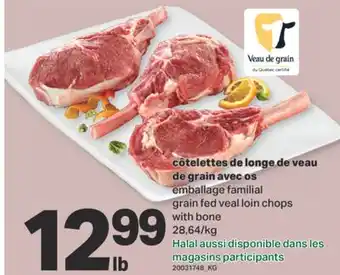 L'Intermarché CÔTELETTES DE LONGE DE VEAU DE GRAIN AVEC OS offer