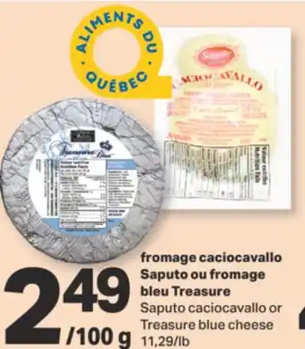 L'Intermarché FROMAGE CACIOCAVALLO OU FROMAGE offer