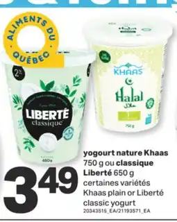 L'Intermarché YOGOURT NATURE, 750 G OU CLASSIQUE, 650 G offer