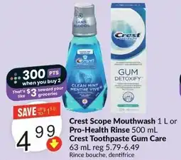 FreshCo Crest scope mouthwash or pro health rinse crest toothpaste gum care offer