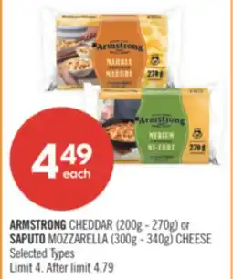 Shoppers Drug Mart ARMSTRONG CHEDDAR (200g - 270g) or SAPUTO MOZZARELLA (300g - 340g) CHEESE offer