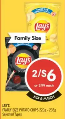 Shoppers Drug Mart LAY'S FAMILY SIZE POTATO CHIPS offer