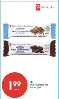 Shoppers Drug Mart PC HIGH PROTEIN BAR 78g offer