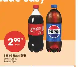 Shoppers Drug Mart COCA-COLA or PEPSI BEVERAGES offer