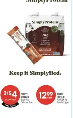 Shoppers Drug Mart SIMPLY PROTEIN BAR offer