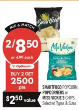 Shoppers Drug Mart SMARTFOOD POPCORN POPCORNERS or MISS VICKIE'S CHIPS offer