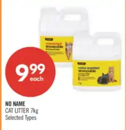 Shoppers Drug Mart NO NAME CAT LITTER offer