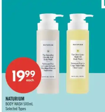 Shoppers Drug Mart NATURIUM BODY WASH offer