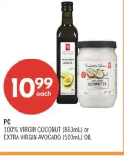 Shoppers Drug Mart PC 100% VIRGIN COCONUT (860mL) or EXTRA VIRGIN AVOCADO (500mL) OIL offer