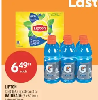 Shoppers Drug Mart LIPTON ICED TEA (12 x 340mL) or GATORADE (6 x 591mL) offer