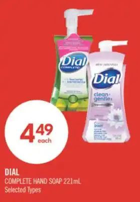 Shoppers Drug Mart DIAL COMPLETE HAND SOAP 221mL offer