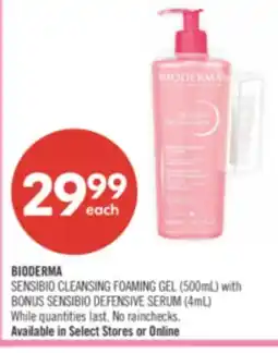 Shoppers Drug Mart SENSIBIO CLEANSING FOAMING GEL (500mL) with BONUS SENSIBIO DEFENSIVE SERUM (4mL) offer