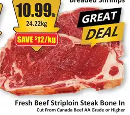 Starsky Fresh Beef Striploin Steak offer