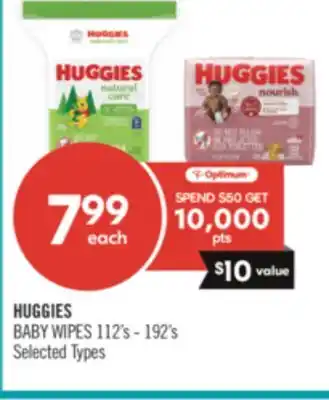 Shoppers Drug Mart BABY WIPES offer