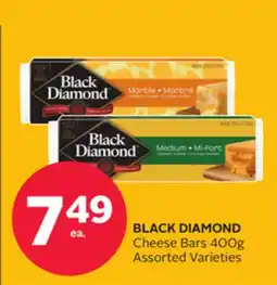 Rexall Cheese Bars offer