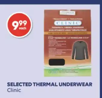 Wellwise by Shoppers Clinic SELECTED THERMAL UNDERWEAR offer