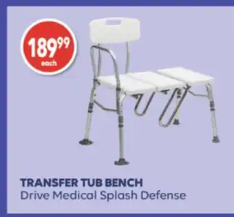 Wellwise by Shoppers Drive Medical Splash Defense TRANSFER TUB BENCH offer