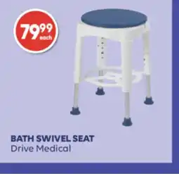 Wellwise by Shoppers Drive Medical BATH SWIVEL SEAT offer