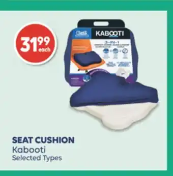 Wellwise by Shoppers Kabooti SEAT CUSHION offer