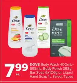 Rexall DOVE Body Wash 400mL-695mL, Body Polish 298g, Bar Soap 6x106g or Liquid Hand Soap 1L offer