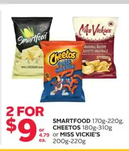 Rexall SMARTFOOD 170g-220g, CHEETOS 180g-310g or MISS VICKIE'S 200g-220g offer