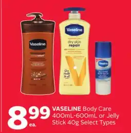 Rexall VASELINE Body Care 400mL-600mL or Jelly Stick 40g offer