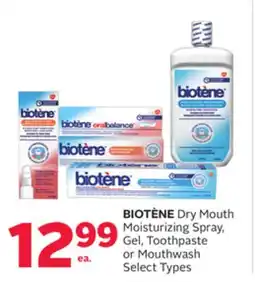 Rexall BIOTÈNE Dry Mouth Moisturizing Spray, Gel, Toothpaste or Mouthwash offer