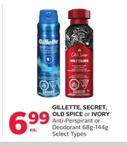 Rexall GILLETTE, SECRET, OLD SPICE or IVORY Anti-Perspirant or Deodorant offer