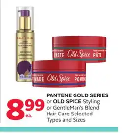 Rexall PANTENE GOLD SERIES or OLD SPICE Styling or GentleMan's Blend Hair Care offer