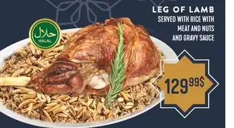 Marché Adonis LEG OF LAMB offer