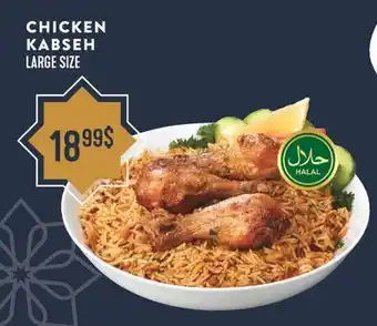 Marché Adonis CHICKEN KABSEH offer