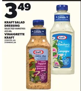 Independent City Market KRAFT SALAD DRESSING, 425 ML offer