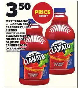 Independent City Market MOTT'S CLAMATO, 2 L, OCEAN SPRAY CRANBERRY JUICE BLENDS offer