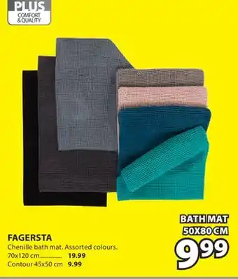 JYSK Fagersta Chenille bath mat offer