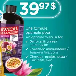 Accès pharma An optimal formula for: offer